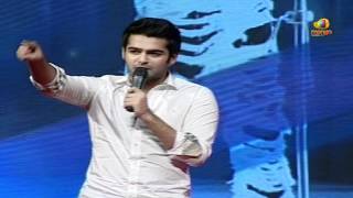 ram saying flashback  endukante premanta audio launch [upl. by Leverick]