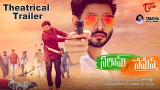 Salaam Namaste Telugu Movie Theatrical Trailer  Tanish Mithra Priya  Teluguone Cinema [upl. by Tnafni617]