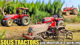 Solis 485060 HP tractors Customer Feedback  tractor video  come to village [upl. by Eulaliah]