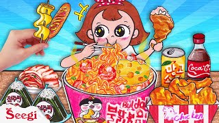 SEEGI Mukbang Fire Noodles amp Fried Chicken In Convenience Store  ASMR By Stop Motion Paper [upl. by Akinuahs717]