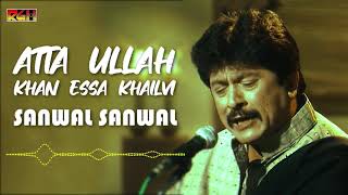 Sanwal Sanwal  Atta Ullah Khan Essa Khailvi  RGH  HD Video [upl. by Amara691]