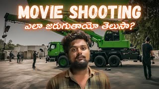 వెండితెర వెనుక రహస్యాలు  Movie shooting ఎలా జరుగుతుందో చూడండి  hyderabad truckvlogs telugu [upl. by Chen]