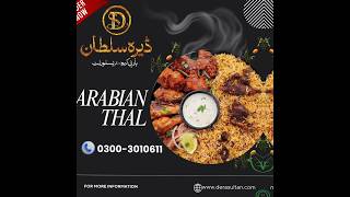 ARABIAN THAL At Dera Sultan Bar B Q and Restaurant Sahiwal [upl. by Nednyl]