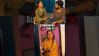 Autocorrect❌case✅ bengali funny funnyvideo comedy youtubeshorts couple viralvideo [upl. by Keithley]