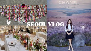 Seoul JuneJuly Vlog  Cartier X Vogue Korea Dinner  Chanel High Jewelry  다리라인 관리법 FtVIVOIR [upl. by Akinom]