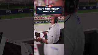 Ik zou echt gisteren mijn baan opgeven voor dit f1 formula1 shorts shortvideo [upl. by Airdnax780]