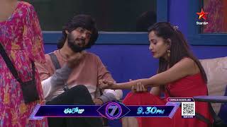 Bigg Boss Telugu 7 Promo 3  Day 87  Contestants Heated Discussion on Kitchen Duties  Nagarjuna [upl. by Rorie]