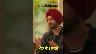 DALJIT INTERVIEW NEW PUNJABI MOVIE punjab movie daljitdosanjh [upl. by Hurless]