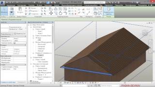 Revit системные Семейства  Крыша часть2 [upl. by Ahseyk]