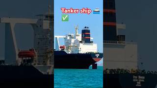 MSC SPOT  LNG SHIP SPOTRORO SPOT VLCC TANKER SPOT 500subs shorts subscribe trending love [upl. by Tilford660]