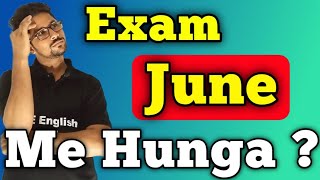 Exam June me hunga ya nh   Board exam kab hunga Sindh amp karachi me class 91011 amp 12  final date [upl. by Baynebridge80]