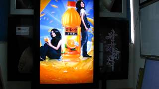 LED Scrolling advertising light boxavi [upl. by Ettezzil485]