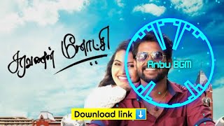 Saravanan Meenatchi BGM  Title Song  HD  Download link [upl. by Coral]