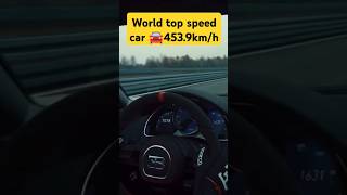 Buggati mistral world powerful speed 4539kmh buggati supercars short [upl. by Cioban]