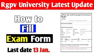 Rgpv exam form fill kaise kare how to fill rgpv exam form [upl. by Aylatan86]