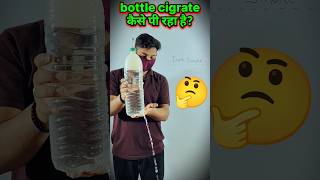 Bottle❌ Smoker✅ science experiment pressure cigarette scienceexperiment shorts [upl. by Naaman611]