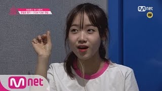 Produce 101Teaser Choi Yoo Jung’s Struggle to sing high notes Concept Eval EP08 20160311 [upl. by Ikkiv]