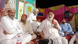 Sardar Sabir naat Khan [upl. by Atsyrt]