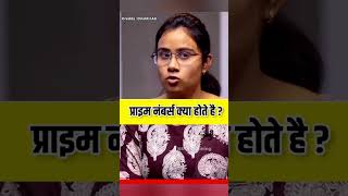 Upsc interview iasinterveiw civilserviceinterview ias news shorts [upl. by Melodie]