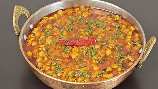 Chana Dal Masala  Dhaba Style Chana Dal Tadka  Masala Chana Dal Recipe  चना दाल तड़का ढाबा स्टाइल [upl. by Duff283]