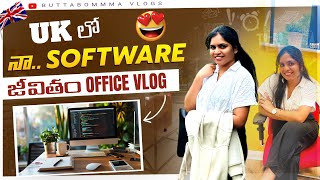 Life of Software Engineer👩‍💻 in UK 🇬🇧 Office Vlog💼  UK lo Software Job  UK Telugu Vlogs EP24 [upl. by Aynotan96]