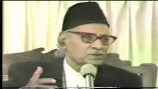 Dars e Quran By Ghulam Ahmed Parvez  Introduction [upl. by Eimerej]