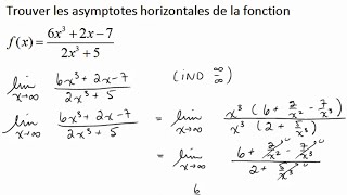 Asymptote horizontale 1 [upl. by Dennie]