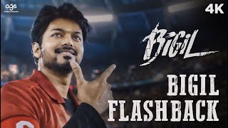 Bigil Flashback  Bigil  Vijay  Nayanthara  AR Rahman  Atlee  AGS Productions [upl. by Assenyl]