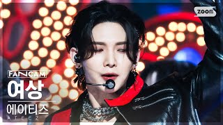 안방1열 직캠4K 에이티즈 여상 BOUNCY KHOT CHILLI PEPPERS ATEEZ YEOSANG FanCam SBS Inkigayo 230618 [upl. by Glover]