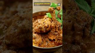 Hyderabadi Chicken Super Easy Hyderabadi Chicken  Hyderabadi Chicken Curry Recipe chickenrecipe [upl. by Idihsar]