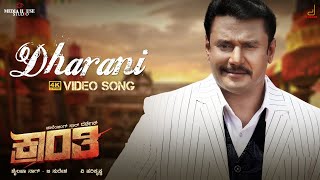 Kranti  Dharani 4k Kannada Video Song Darshan Thoogudeepa  V Harikrishna  Shylaja Nag B Suresha [upl. by Worthington]