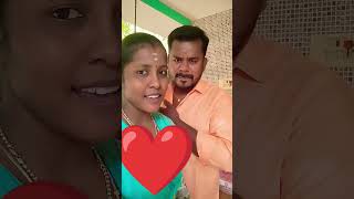 Yetho ninaikkiren youtubeshorts song shortsviral cuplegoalshusbandwifeshortvideos tamil love [upl. by Arihsay]