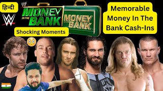 Unforgettable WWE Money In The Bank CashIns In WWE History  हिन्दी [upl. by Cy]