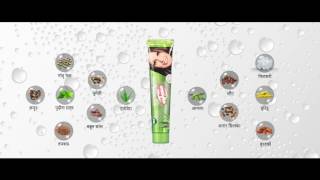 IMCs Aloe Dental Cream and Brush  सिर्फ 1 मिनट में पीले दांतों को मोती की तरह चमकाए [upl. by Nimzay]