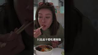 《 超老闆聊瘦身》用對方法，一週就有感。 [upl. by Atiugal]