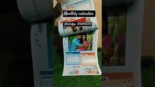 Monthly calendar monthly calender 2025 vee3gifts moneysavingbox giftshop [upl. by Noyerb237]