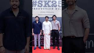 SK25 POOJA STILL JAYAM RAVI SHIVAKARTHIKEYAN ATHERVAASUDHA KONGARAGVPRAKASH GV100 [upl. by Hobie417]