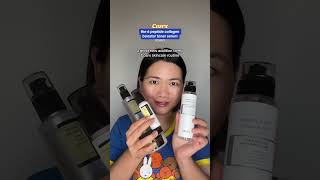 tiktok viral COSRX the 6 peptide skin booster serum unboxing🤍 [upl. by Hteboj]