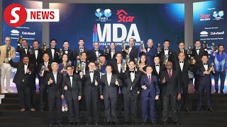 MDA recognises top developers and spotlights sustainability innovation [upl. by Llehcsreh]