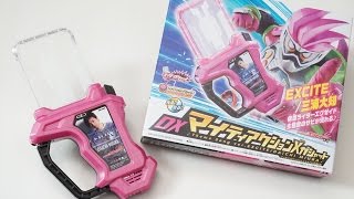 DXマイティアクションXガシャット テーマソングver エキサイト三浦大知 KamenRider EXAID MightyActionXGashat [upl. by Garold]