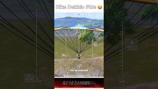 Phle Bike Dekhle 😂 bgmi pubg shortfeed viralshort dracula gaming [upl. by Danni]