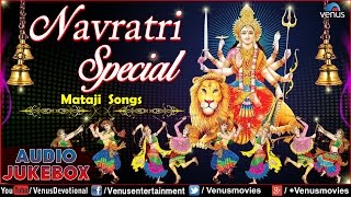 Navratri Special  Mataji  Hindi Devotional Songs  Audio Jukebox [upl. by Bradshaw]