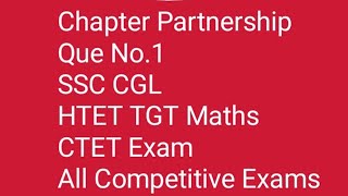 Chapter Partnership SSC CGL Pre and Mains Exam 2023 PYQ No1 ssccgl sscgd ssccpo sscmts sscdp [upl. by Lobell]