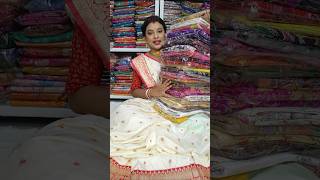 Kantha Stitch Saree [upl. by Mandy42]