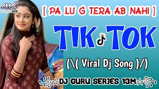 PA LU G TERA AB NAHI DJ REMIX SONG HARD BASS  MR DGS NEW HARYANVI SONGS  FTDJ GURU SERIES 13M [upl. by Muhcan116]