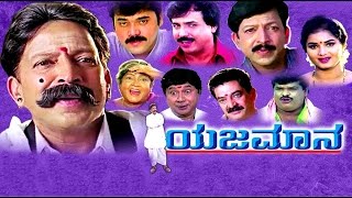 Ullozhukku 2024 Malayalam Movie Explained in Kannada • Kannada Dubbed Movies • NammaVerse [upl. by Joeann]