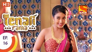 Tenali Rama  तेनाली रामा  Ep 16  1st August 2017 [upl. by Cordle832]