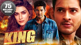 Mahesh Babu Latest Hindi Dubbed Action Movie  South Dub Movies In Hindi 2022  KING [upl. by Enymzaj]