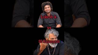 Lokesh Kanagaraj vs SS Rajamouli full comparison viralshort shorts ssmb29 kgf3 [upl. by Bourque]