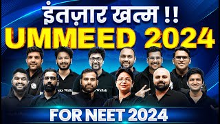 Launching MOST AWAITED  UMMEED SERIES for NEET 2024 Aspirants 🎯 FREE OF COST on PW App 🚀 [upl. by Inram878]